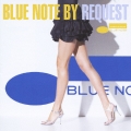 ブルーノート・バイ・リクエスト
