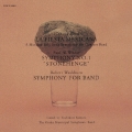 吹奏楽名作セレクション7::ウィンド・オーケストラのための交響曲 Vol.4