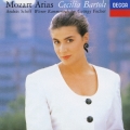 恋とはどんなものかしら～モーツァルト:オペラ・アリア集