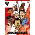 ネイキッドウルブズ VOL.7