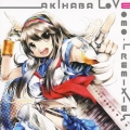 MOMO-i REMIXIES AKIHABA LOVE