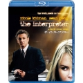 ザ・インタープリター ブルーレイ&DVDセット [Blu-ray Disc+DVD]＜期間限定生産版＞