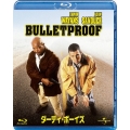 ダーティ・ボーイズ ブルーレイ&DVDセット [Blu-ray Disc+DVD]＜期間限定生産版＞