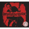 デビルズ・ブリゲイド