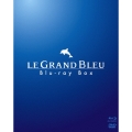 グラン・ブルー 完全版&オリジナル版 -デジタル・レストア・バージョン- Blu-ray BOX [2Blu-ray Disc+DVD]＜初回限定生産版＞