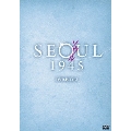 ソウル1945 DVD-BOX 2