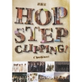 Hop Step Clipping!＜初回限定盤＞