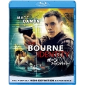 ボーン・アイデンティティー ブルーレイ&DVDセット [Blu-ray Disc+DVD]＜期間限定生産版＞