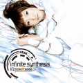 infinite synthesis＜通常盤＞