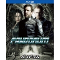 パンドラム [Blu-ray Disc+DVD]