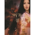 THE MYTH 神話 DVD-BOX II