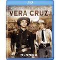 ヴェラクルス