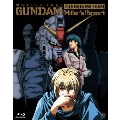 機動戦士ガンダム/第08MS小隊 ミラーズ・リポート＜初回限定版＞