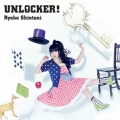 UNLOCKER! [CD+DVD]
