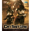 CAT SHIT ONE -THE ANIMATED SERIES-
