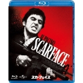 スカーフェイス プレミアム・エディション [Blu-ray Disc+デジタルコピー]