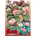 TVアニメ「忍たま乱太郎」DVD 第18シリーズ 四の段