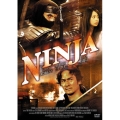 NINJA