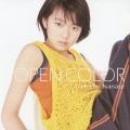 OPEN COLOR [CCCD+DVD]＜初回生産限定盤＞