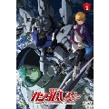 機動戦士ガンダムUC 4