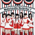 希望山脈 [CD+DVD]＜初回盤A＞