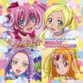 スイートプリキュア♪ オリジナル・サウンドトラック2 プリキュア・サウンドシンフォニア!!