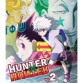 HUNTER×HUNTER ハンターハンター Vol.2