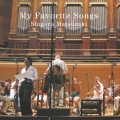 マイ・フェイヴァリット・ソングス [CD+DVD]