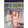 モーツァルト:歌劇≪コジ・ファン・トゥッテ≫