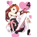 アイドルマスター VOLUME4＜通常版＞