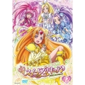 スイートプリキュア♪ Vol.12