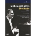 ミケランジェリ・プレイズ・ベートーヴェン