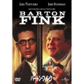 バートン・フィンク