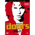 ドアーズ:スペシャル・エディション
