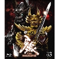 牙狼＜GARO＞ MAKAISENKI Vol.3