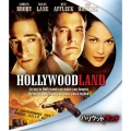 ハリウッドランド