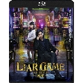 ライアーゲーム -再生- スタンダード・エディション