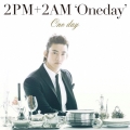 One day＜初回生産限定盤D＞
