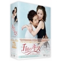 千回のキス DVD-BOXI