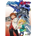 機動戦士ガンダムAGE 第9巻