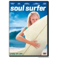 ソウル・サーファー