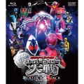 仮面ライダー×スーパー戦隊 スーパーヒーロー大戦 コレクターズパック [Blu-ray Disc+DVD]