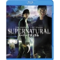 SUPERNATURAL スーパーナチュラル ＜ファースト・シーズン＞ コンプリート・セット