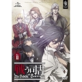 戦う司書 The Book of Bantorra DVD-SET2