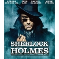 シャーロック・ホームズ＜初回生産限定版＞