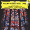 プーランク:≪グローリア≫ ≪スターバト・マーテル≫