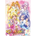 ドキドキ!プリキュア Vol.1