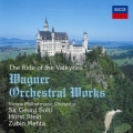 ワルキューレの騎行～ワーグナー:管弦楽名曲集