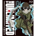 THE UNLIMITED 兵部京介 04 [Blu-ray Disc+CD]＜初回限定版＞