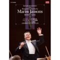 マリス・ヤンソンス指揮 バイエルン放送交響楽団 ベートーベン交響曲 全曲演奏会 2012年日本公演 DVD-BOX